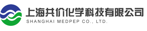 上海共價化學科技有限公司