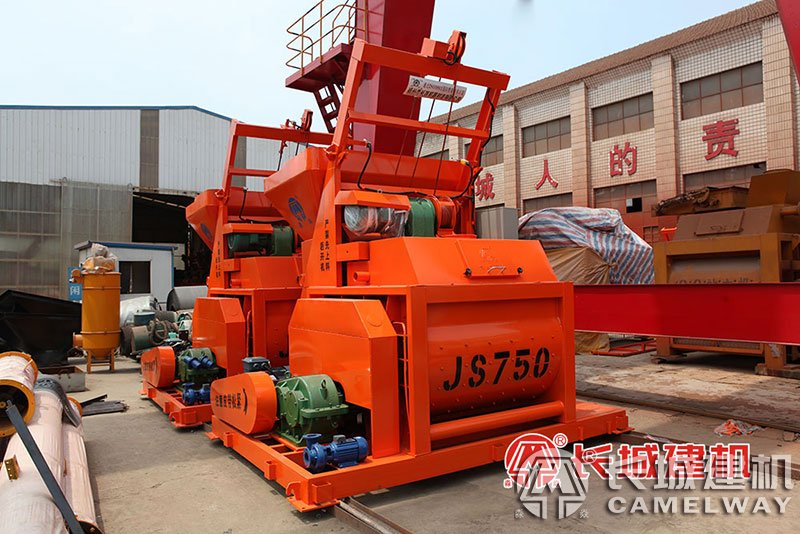購買(mǎi)一臺750攪拌機需要多少費用？